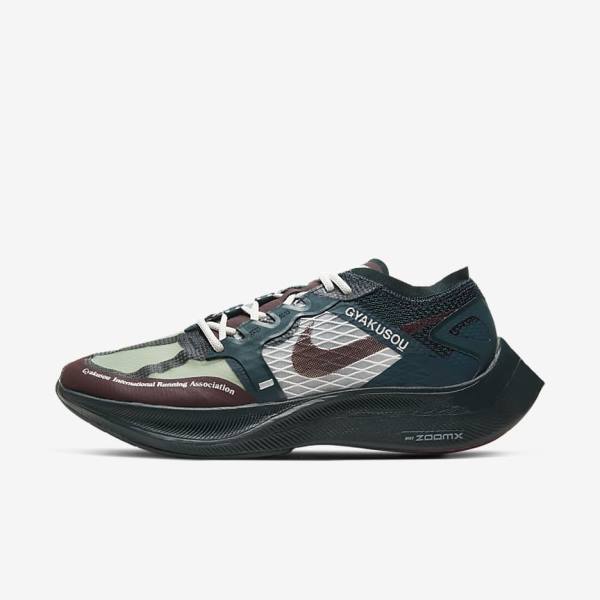 Trampki Męskie Nike ZoomX Vaporfly Next% x Gyakusou Bordowe | NK093EGX